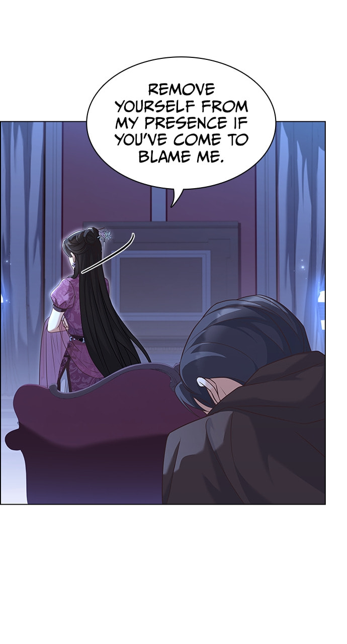 His Majesty's Proposal Chapter 87 page 72 - 