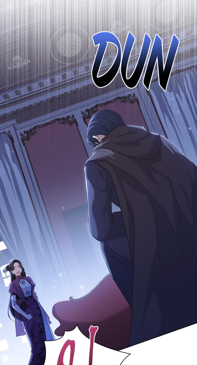 His Majesty's Proposal Chapter 87 page 74 - 