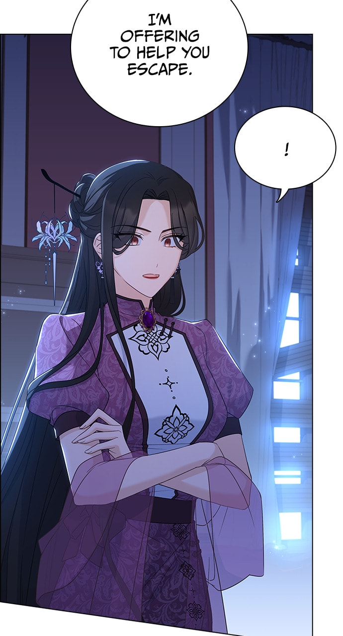 His Majesty's Proposal Chapter 87 page 77 - 