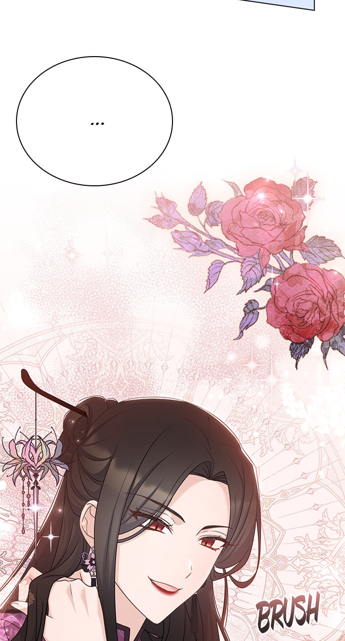 His Majesty's Proposal Chapter 87 page 78 - 
