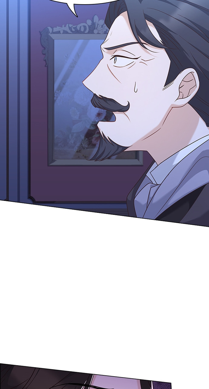 His Majesty's Proposal Chapter 87 page 80 - 