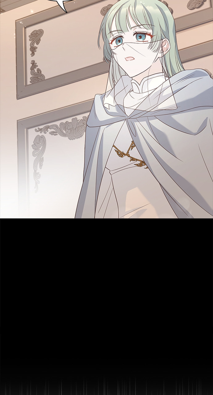 His Majesty's Proposal Chapter 87 page 9 - 