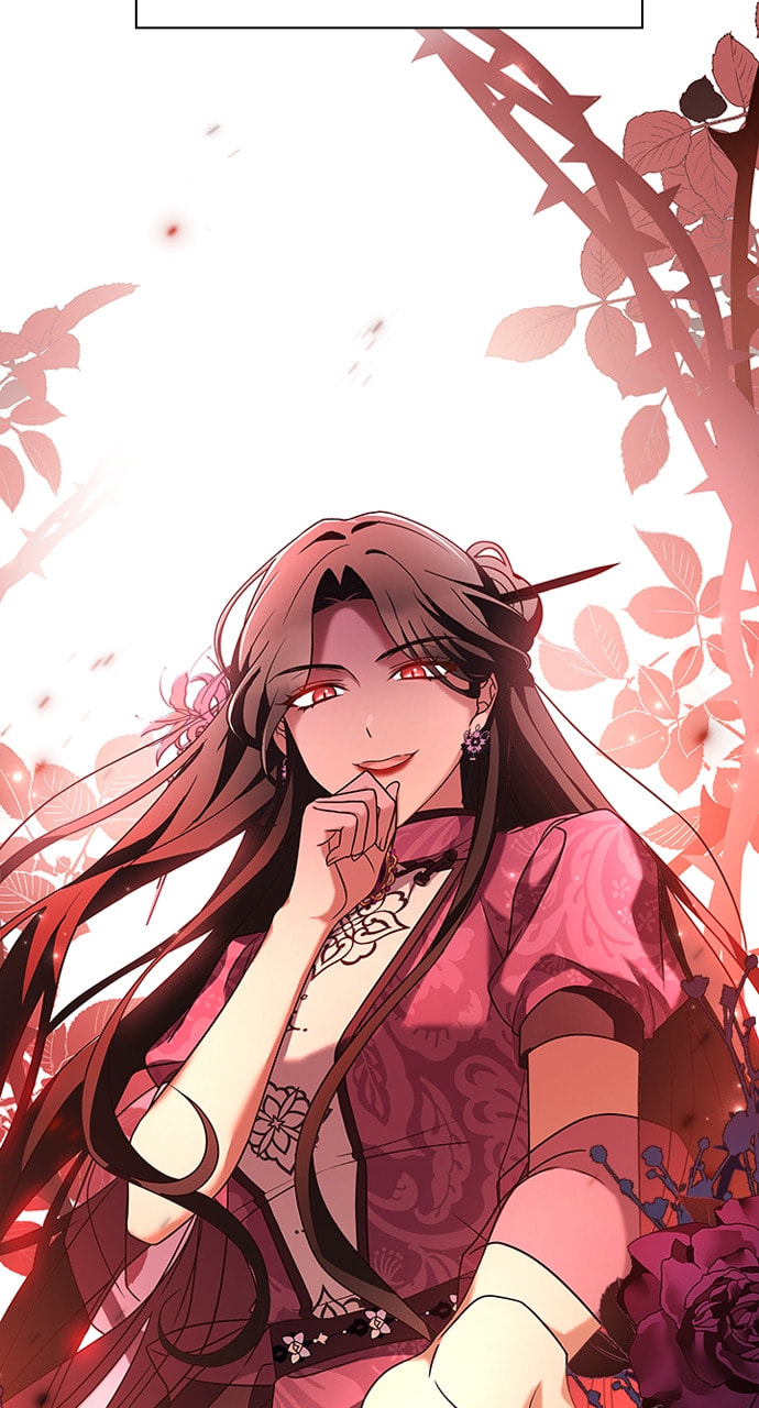 His Majesty's Proposal Chapter 87 page 84 - 