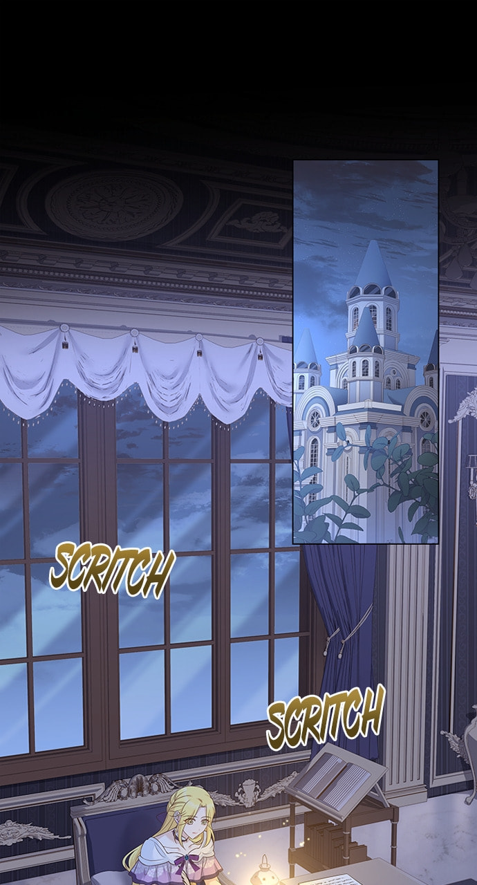 His Majesty's Proposal Chapter 88 page 2 - 