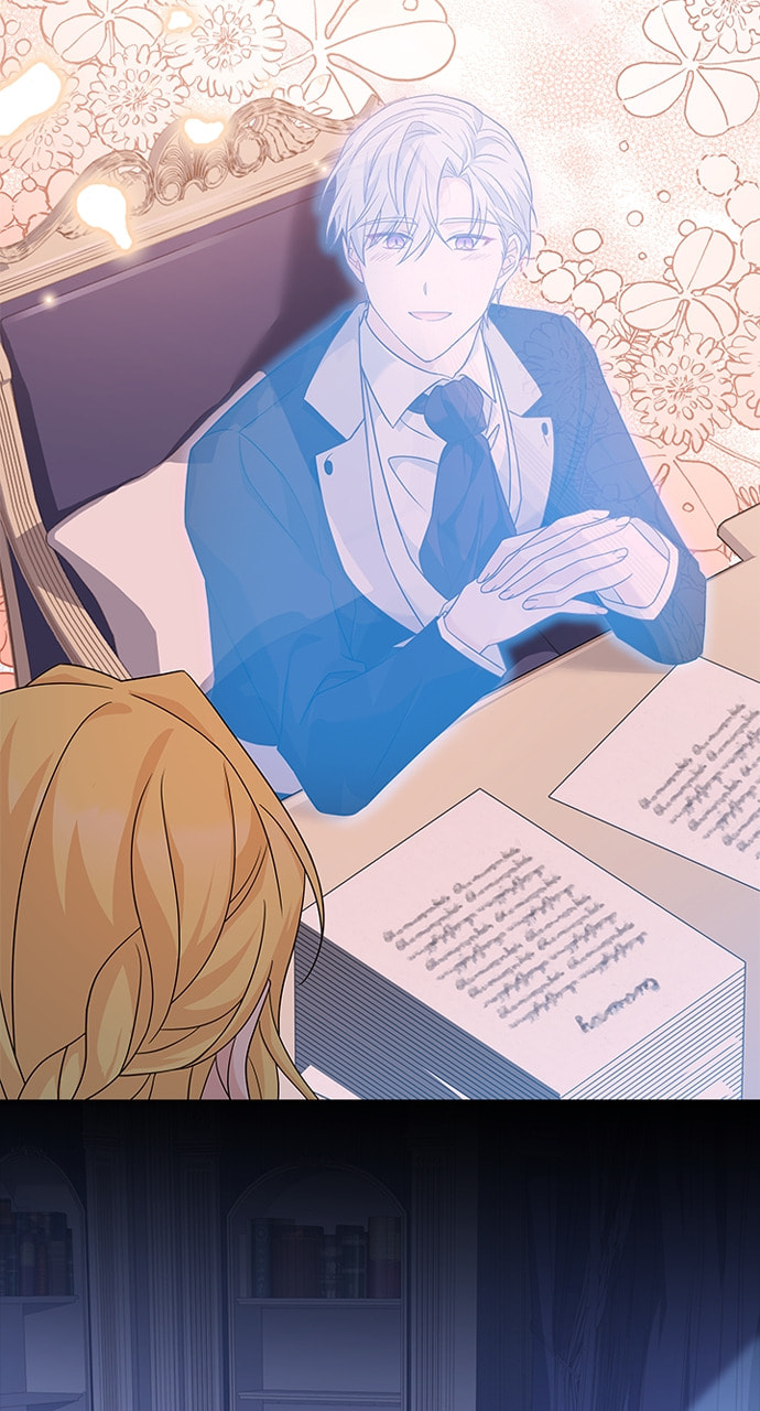 His Majesty's Proposal Chapter 88 page 13 - 