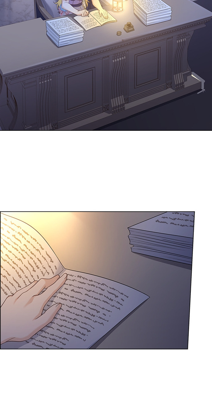 His Majesty's Proposal Chapter 88 page 3 - 