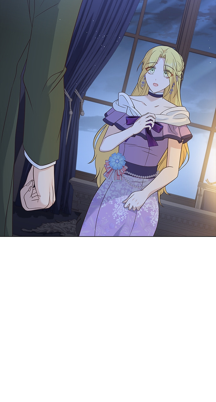 His Majesty's Proposal Chapter 88 page 22 - 