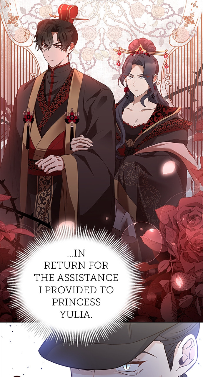 His Majesty's Proposal Chapter 88 page 30 - 