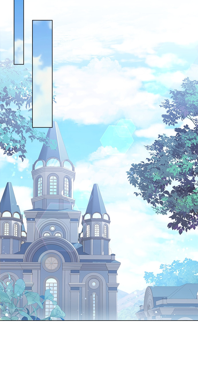 His Majesty's Proposal Chapter 88 page 44 - 