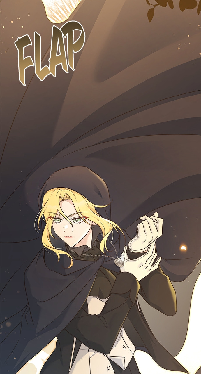 His Majesty's Proposal Chapter 88 page 78 - 