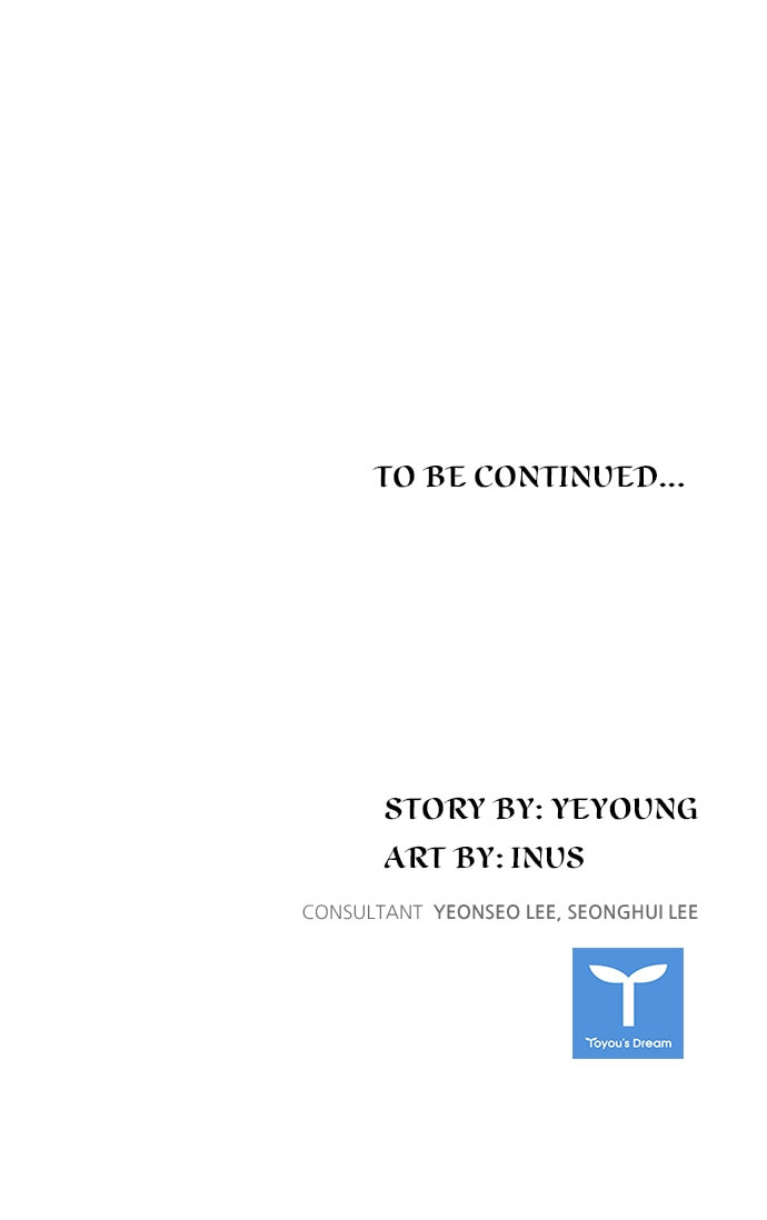 His Majesty's Proposal Chapter 88 page 80 - 