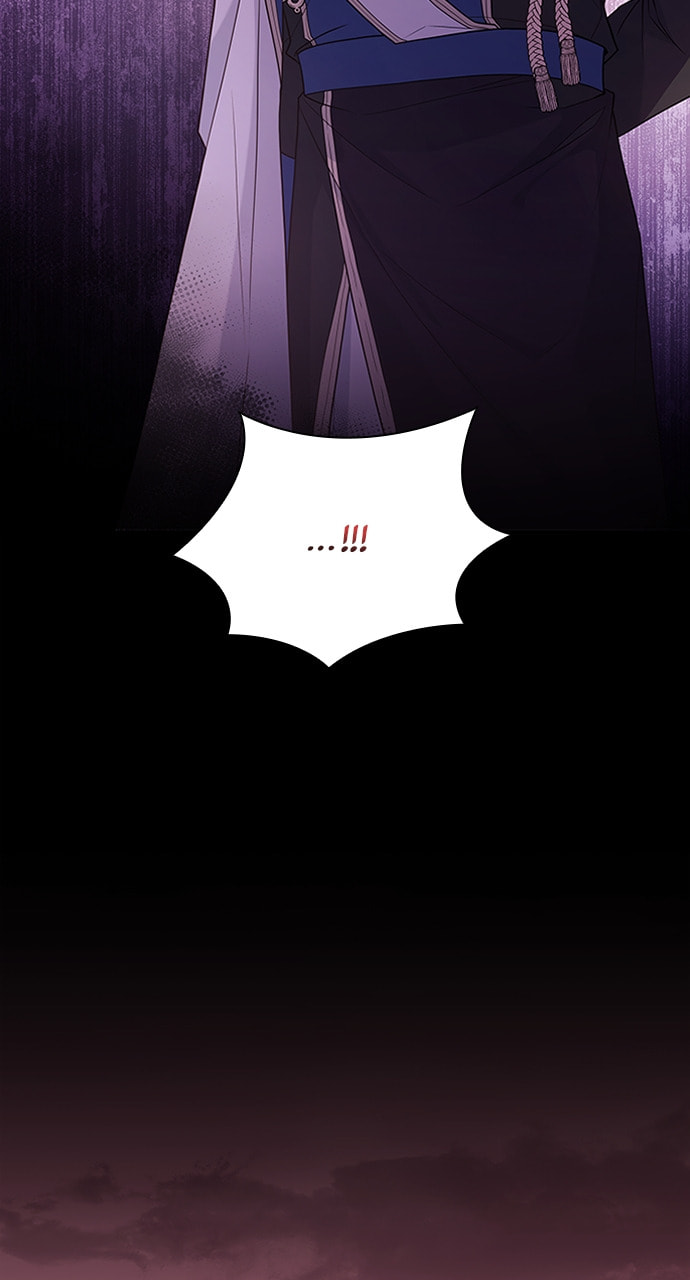 His Majesty's Proposal Chapter 89 page 38 - 