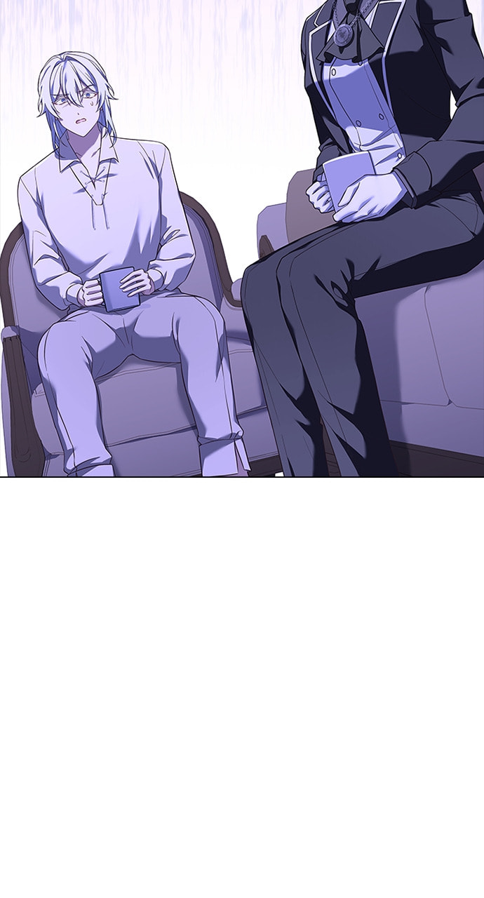 His Majesty's Proposal Chapter 89 page 82 - 
