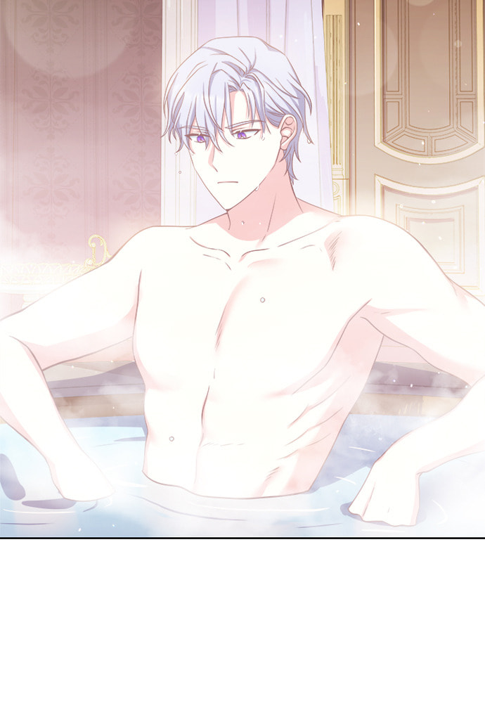 His Majesty's Proposal Chapter 9 page 5 - 