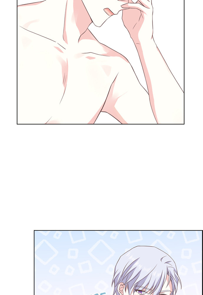 His Majesty's Proposal Chapter 9 page 47 - 