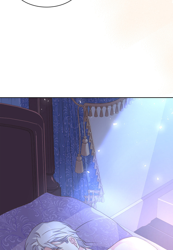 His Majesty's Proposal Chapter 9 page 59 - 