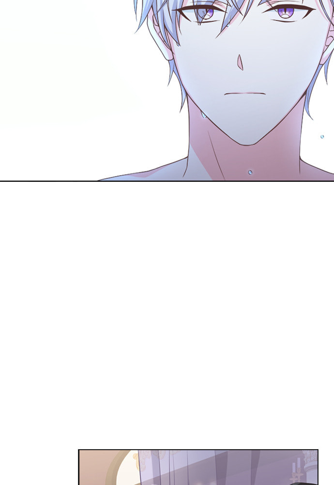 His Majesty's Proposal Chapter 9 page 77 - 
