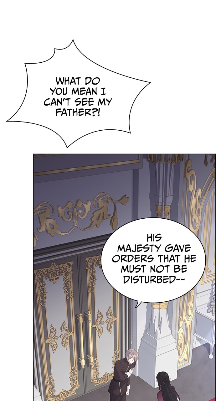 His Majesty's Proposal Chapter 91 page 2 - 