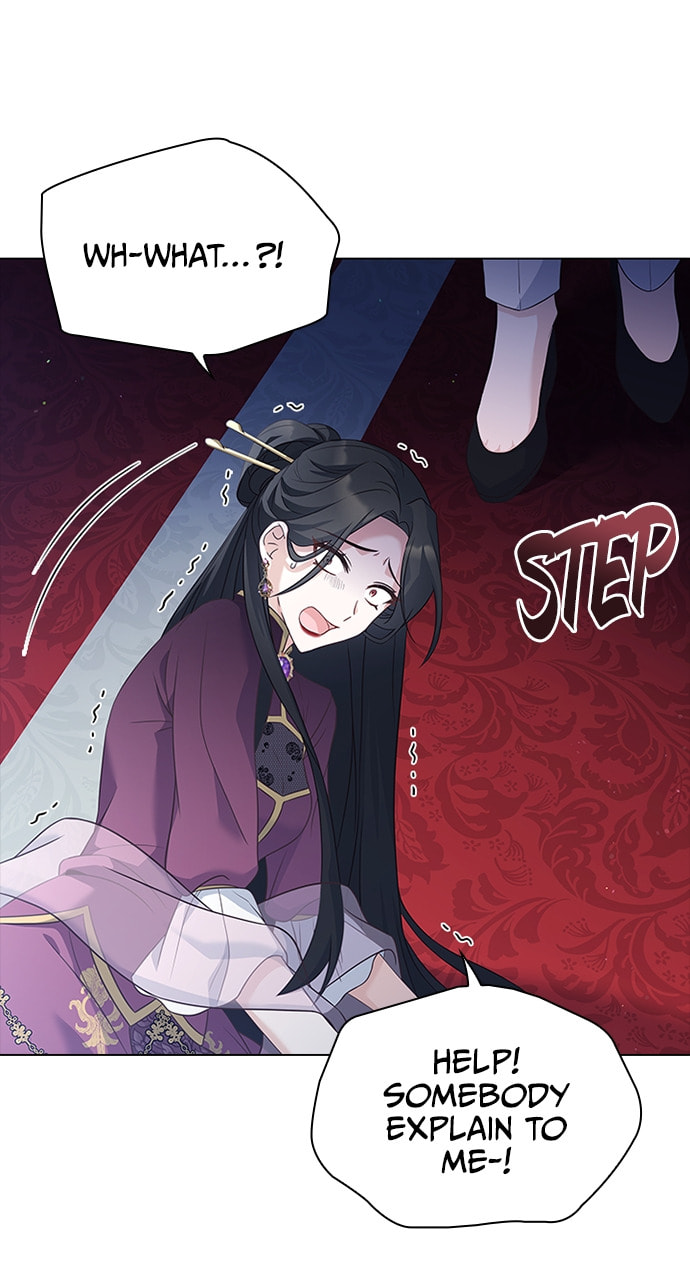 His Majesty's Proposal Chapter 91 page 14 - 