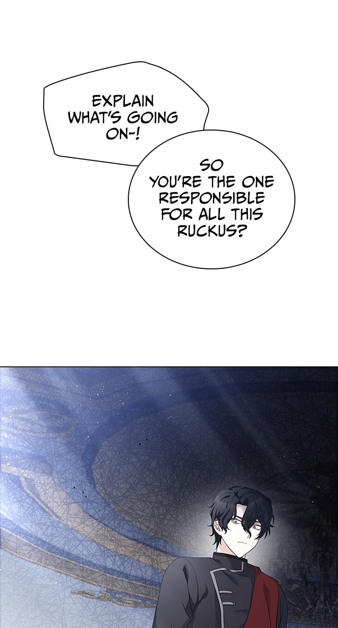 His Majesty's Proposal Chapter 91 page 15 - 