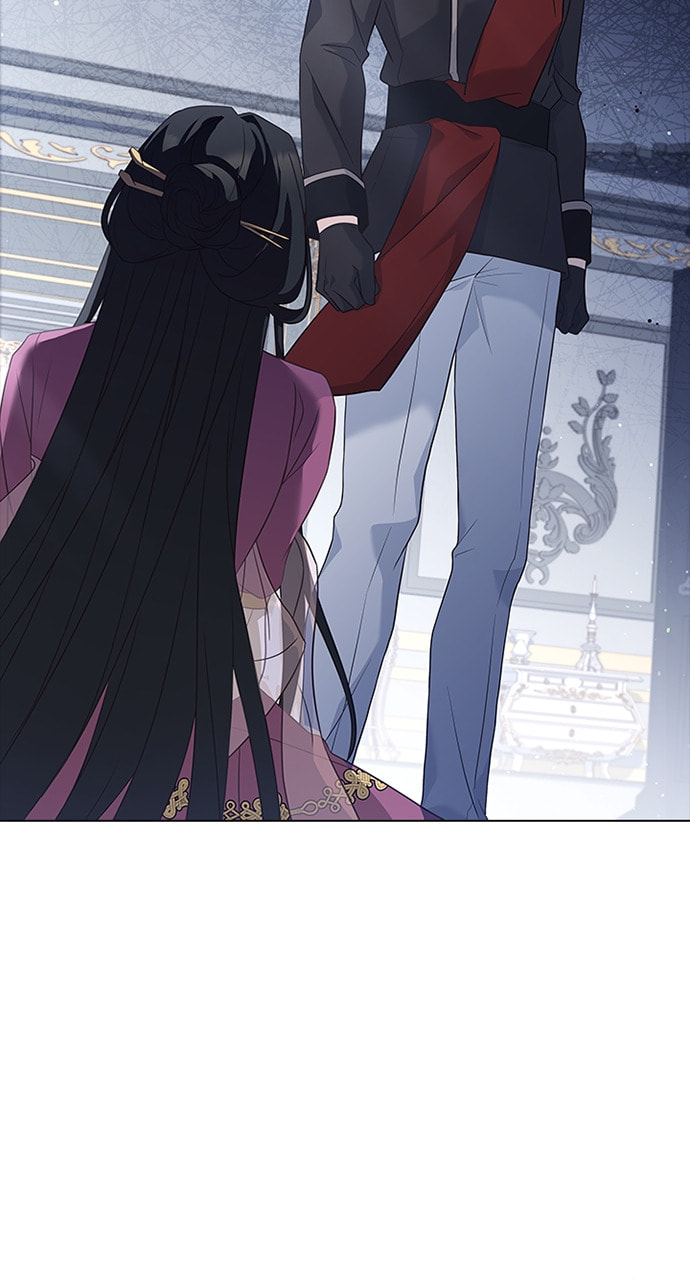His Majesty's Proposal Chapter 91 page 16 - 