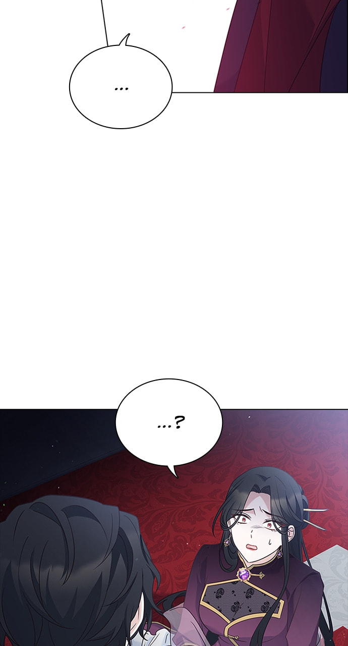 His Majesty's Proposal Chapter 91 page 19 - 