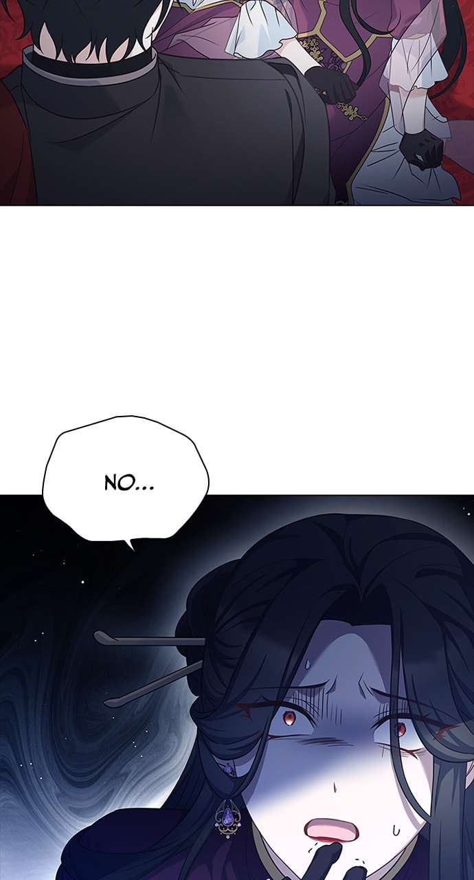 His Majesty's Proposal Chapter 91 page 20 - 