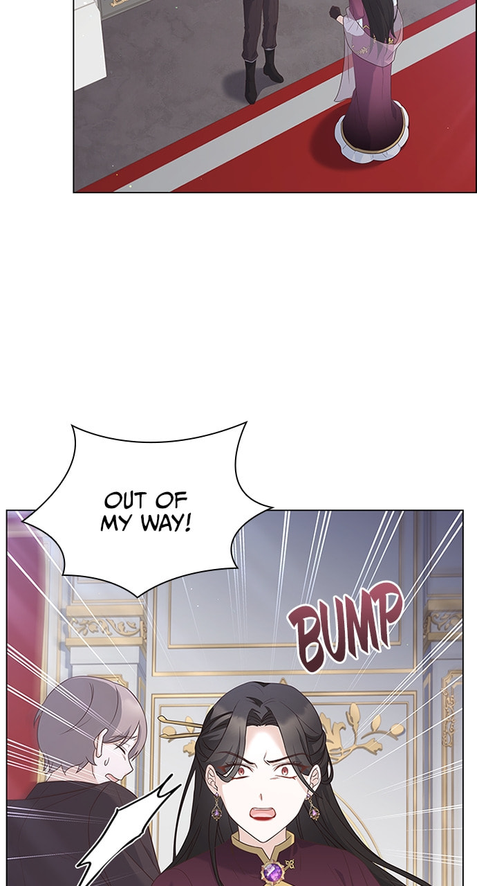 His Majesty's Proposal Chapter 91 page 3 - 