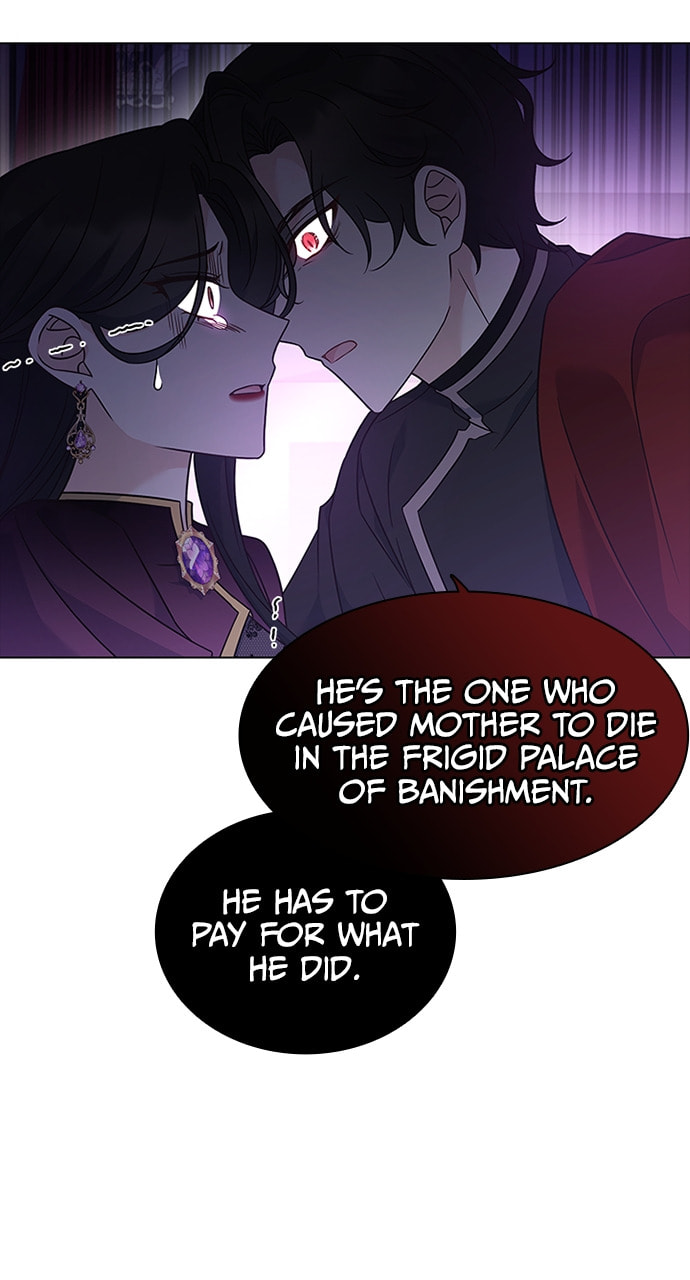 His Majesty's Proposal Chapter 91 page 24 - 