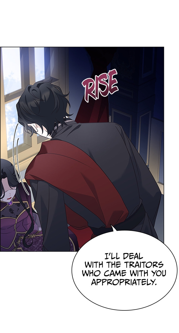 His Majesty's Proposal Chapter 91 page 25 - 