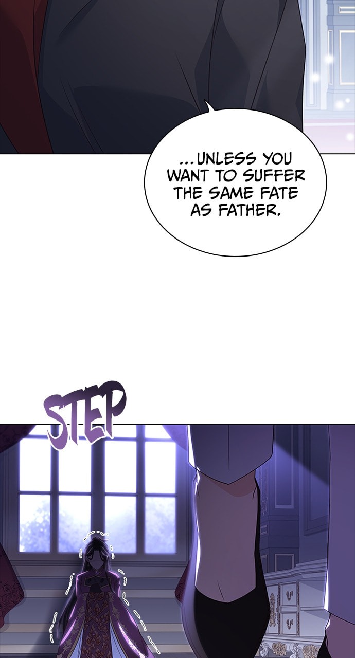His Majesty's Proposal Chapter 91 page 27 - 