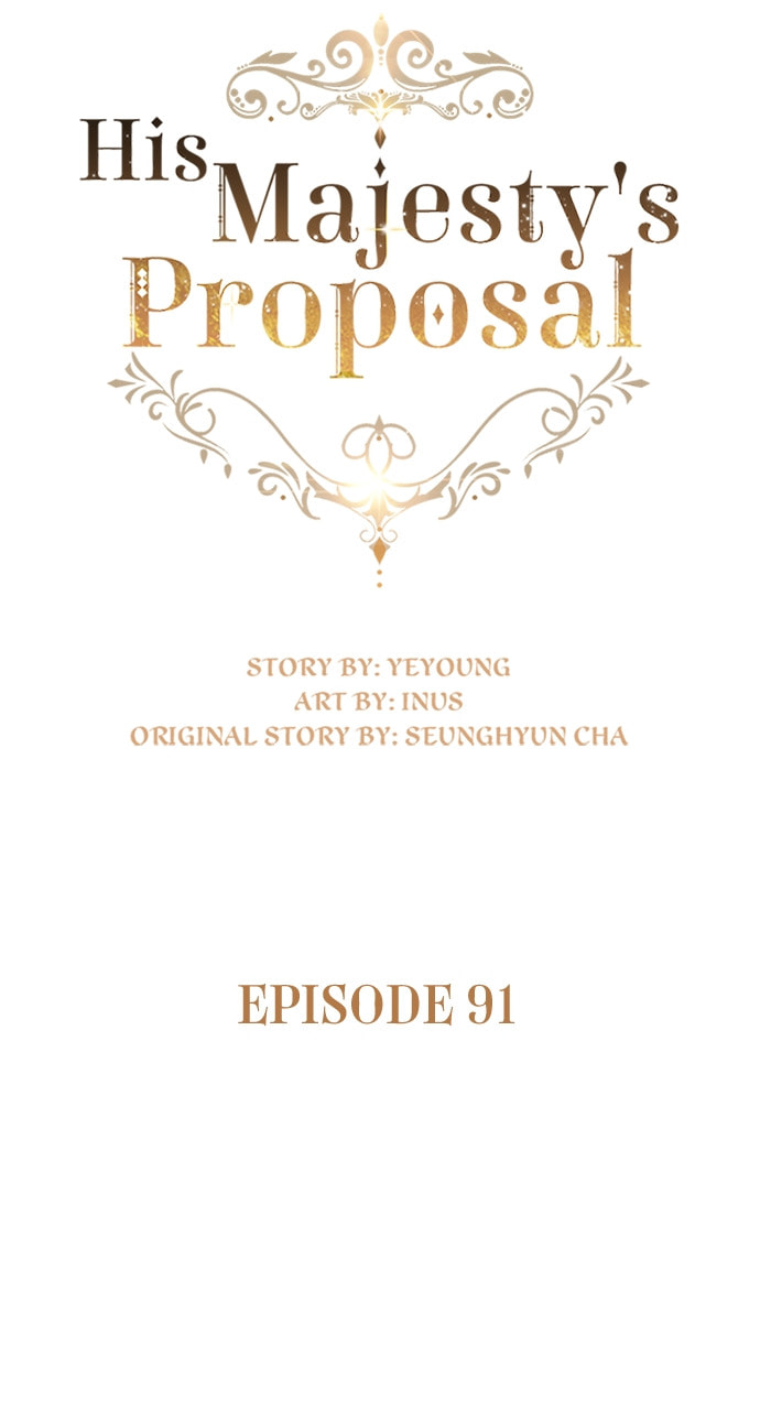 His Majesty's Proposal Chapter 91 page 29 - 