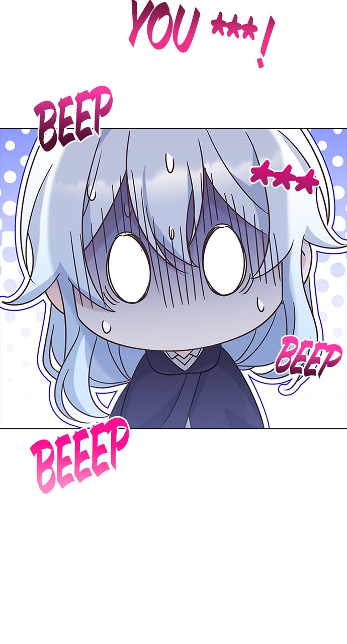 His Majesty's Proposal Chapter 91 page 44 - 