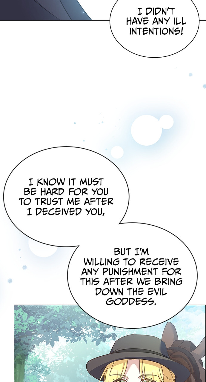 His Majesty's Proposal Chapter 91 page 47 - 