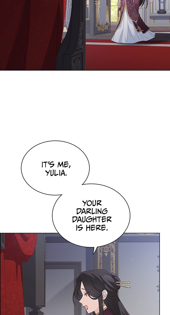 His Majesty's Proposal Chapter 91 page 6 - 