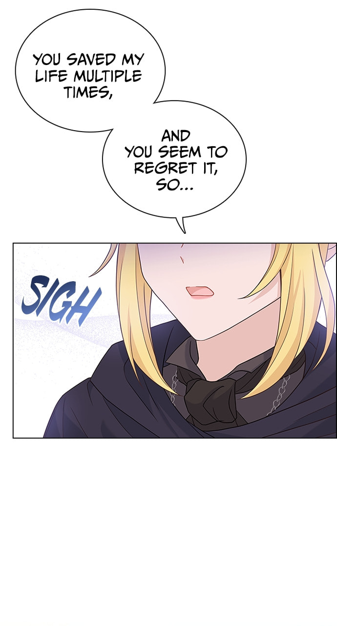 His Majesty's Proposal Chapter 91 page 51 - 