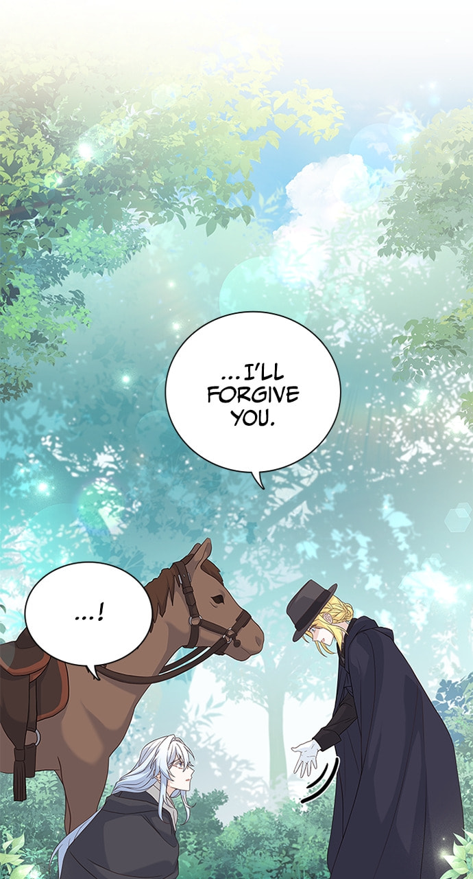 His Majesty's Proposal Chapter 91 page 52 - 