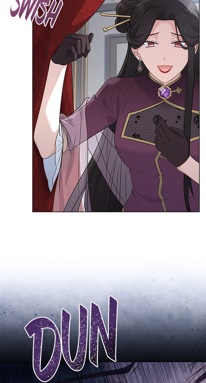His Majesty's Proposal Chapter 91 page 8 - 