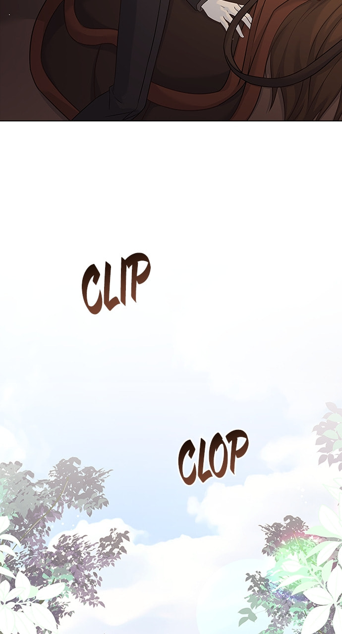 His Majesty's Proposal Chapter 91 page 74 - 