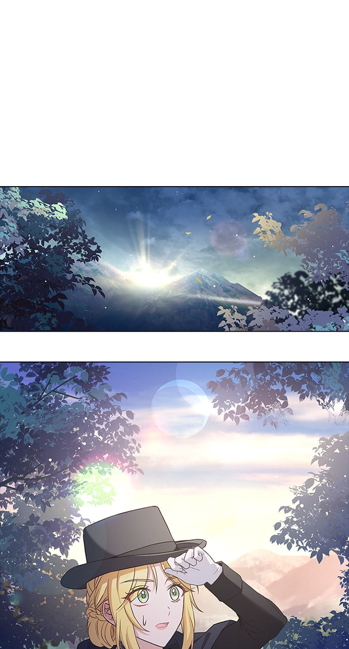 His Majesty's Proposal Chapter 92 page 25 - 