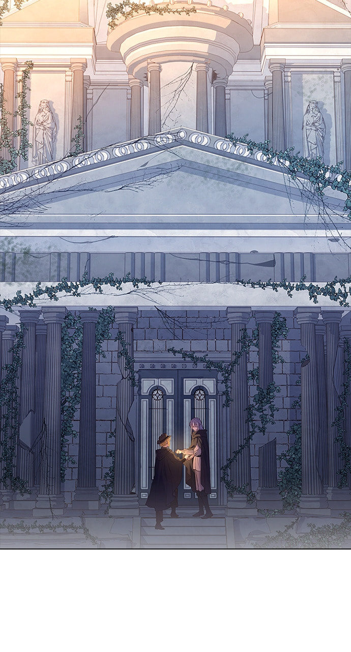 His Majesty's Proposal Chapter 92 page 27 - 