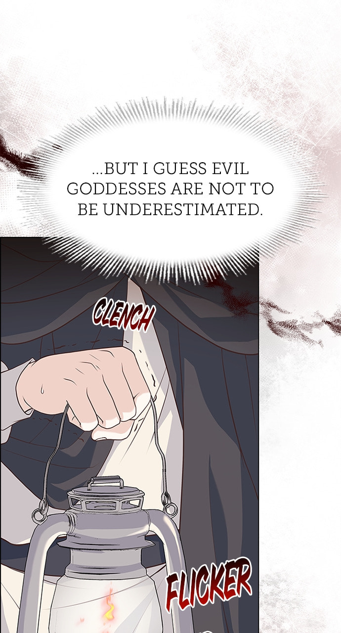 His Majesty's Proposal Chapter 92 page 39 - 