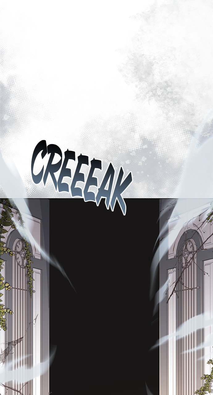 His Majesty's Proposal Chapter 92 page 43 - 