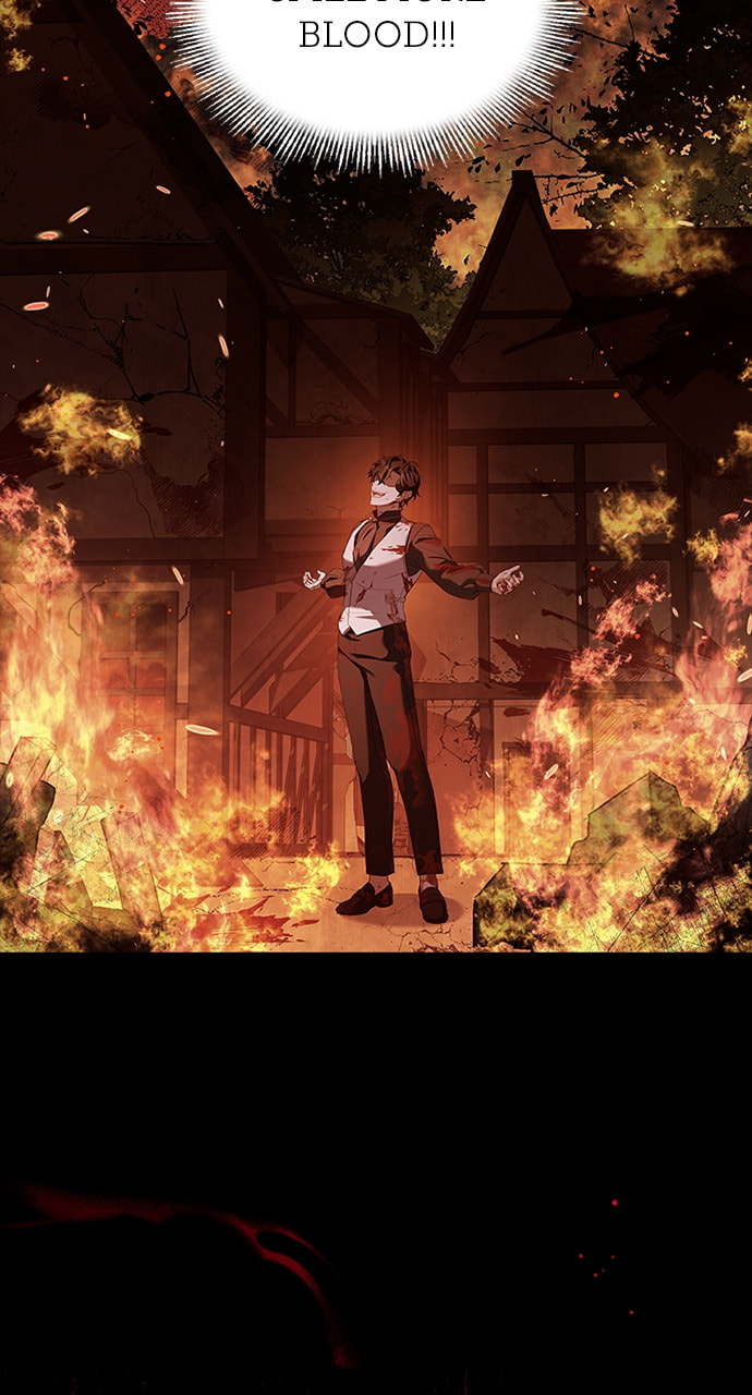 His Majesty's Proposal Chapter 92 page 7 - 