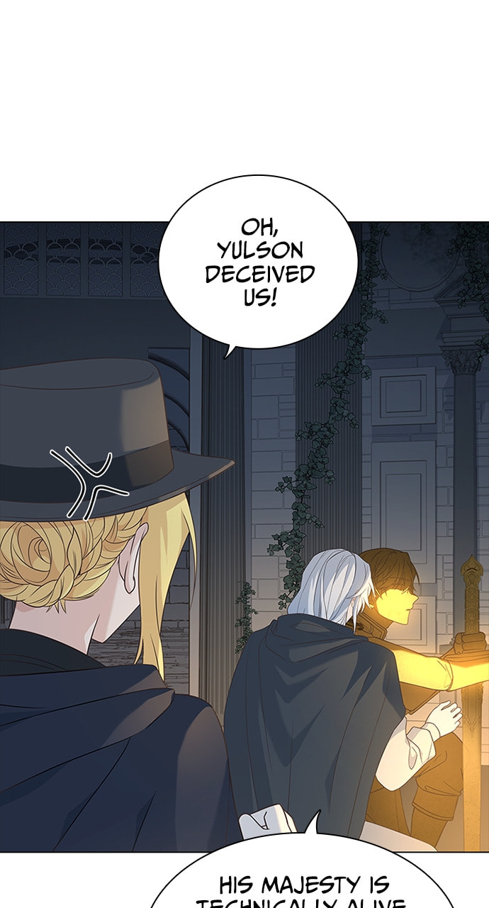 His Majesty's Proposal Chapter 92 page 61 - 