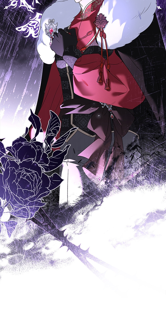 His Majesty's Proposal Chapter 92 page 76 - 