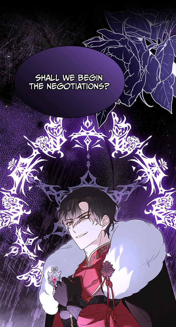 His Majesty's Proposal Chapter 93 page 2 - 