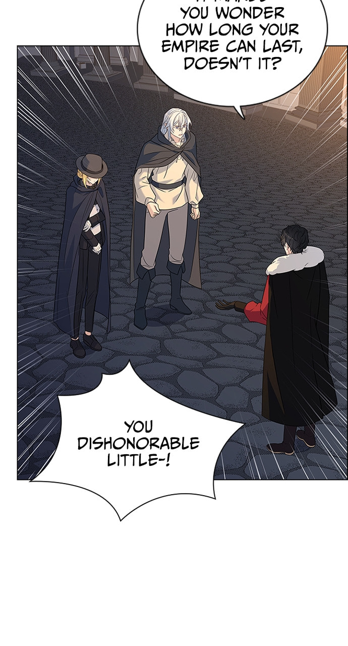 His Majesty's Proposal Chapter 93 page 15 - 