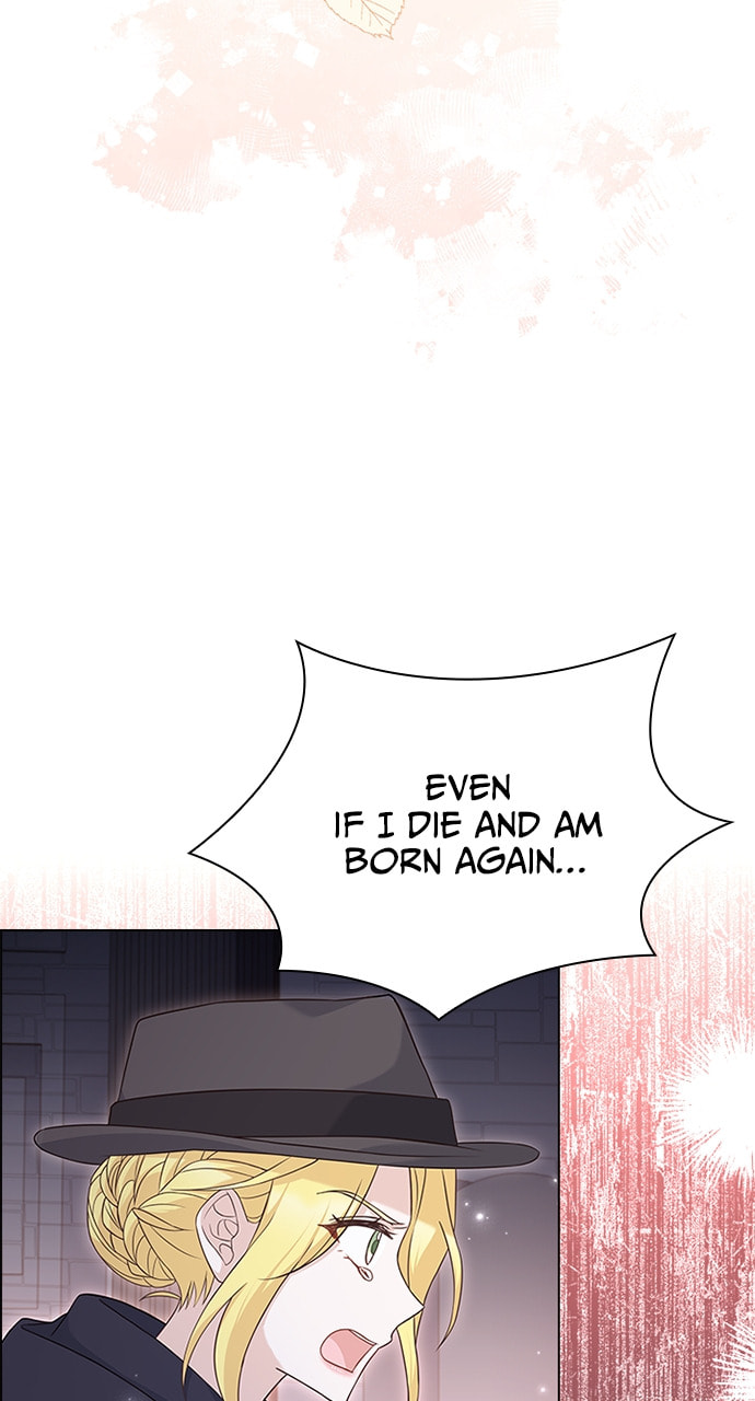 His Majesty's Proposal Chapter 93 page 30 - 