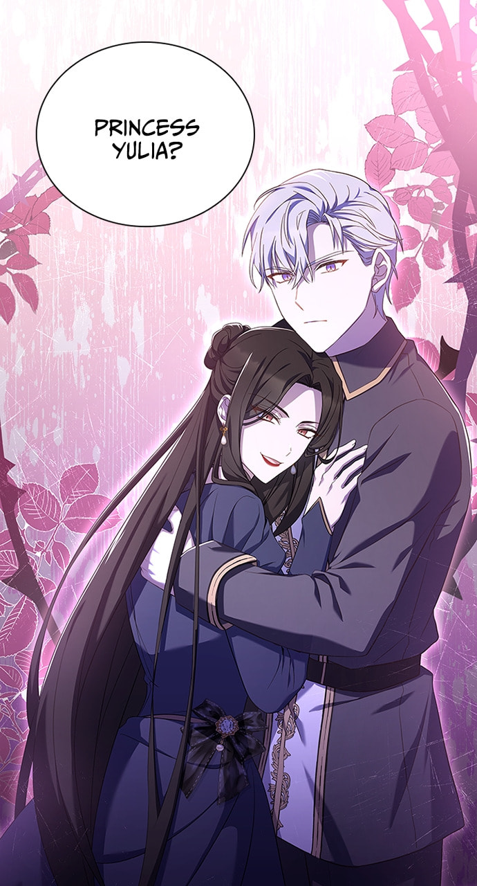 His Majesty's Proposal Chapter 93 page 62 - 